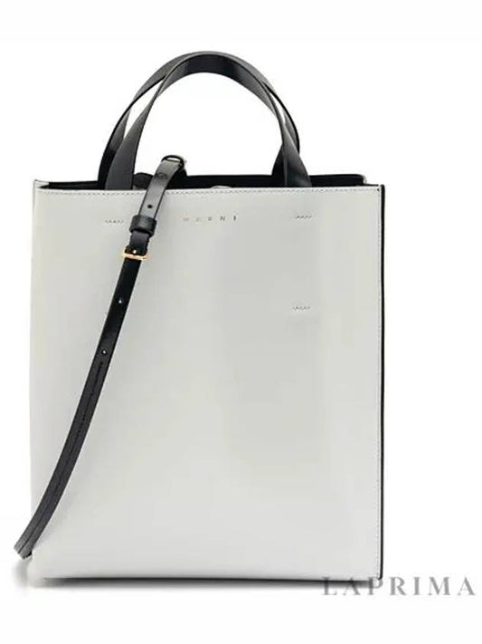 Museo small tote bag gray - MARNI - BALAAN.