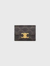 Triomphe Compact Coin Card Wallet Tan - CELINE - BALAAN 7