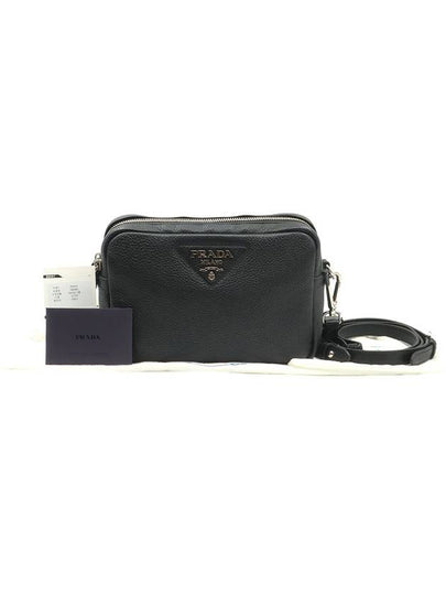 Black Vitello Dino silver lettering logo double zipper cross bag - PRADA - BALAAN 2