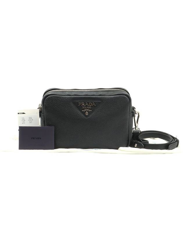 Black Vitello Dino silver lettering logo double zipper cross bag 1BH082 - PRADA - BALAAN 2