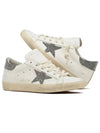 Superstar Glitter Low Top Sneakers White - GOLDEN GOOSE - BALAAN 2