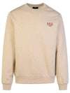 Standard Rue Madame Sweatshirt Beige - A.P.C. - BALAAN 1