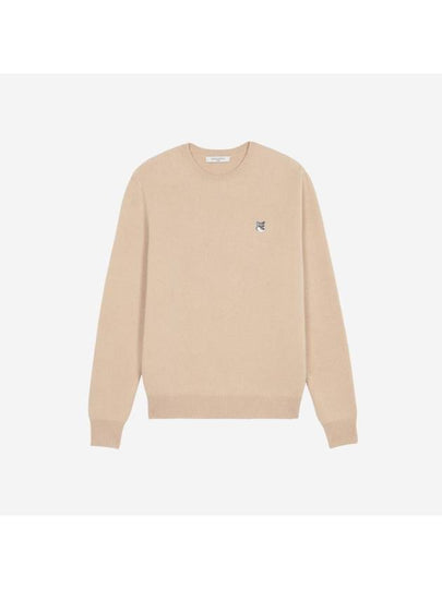 Grey Fox Head Patch Relaxed Wool Knit Top Beige - MAISON KITSUNE - BALAAN 2