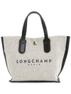 Essential Small Tote Bag White - LONGCHAMP - BALAAN 4