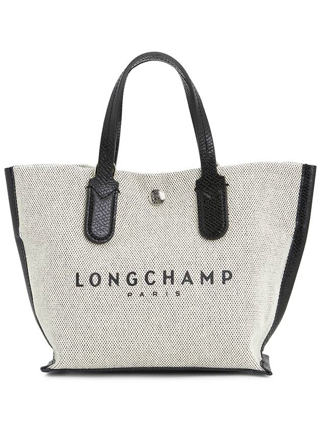 Essential Small Tote Bag White - LONGCHAMP - BALAAN 4