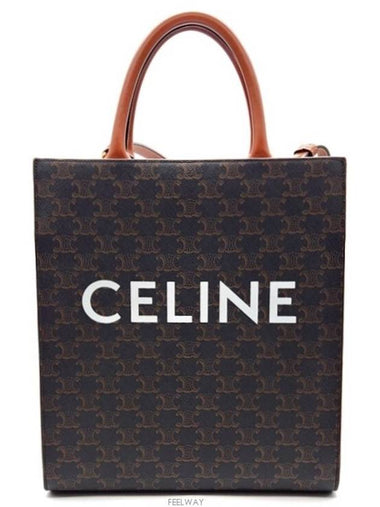 women shoulder bag - CELINE - BALAAN 1