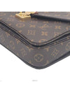 women shoulder bag - LOUIS VUITTON - BALAAN 7