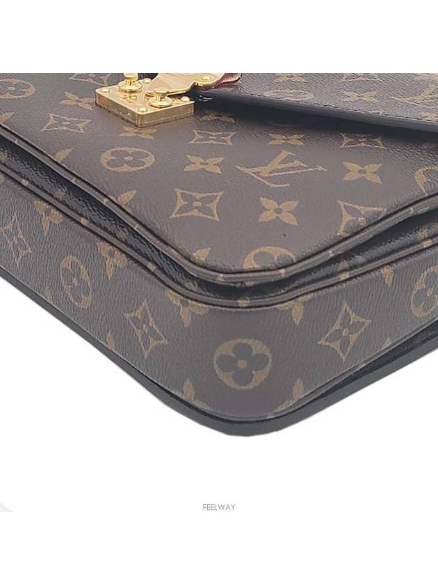 women shoulder bag - LOUIS VUITTON - BALAAN 7