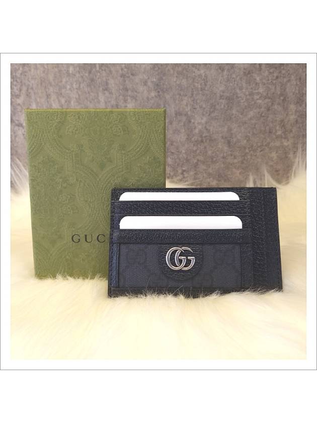 Ophidia GG Canvas Card Wallet Black - GUCCI - BALAAN 2