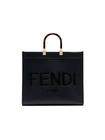 Sunshine Large Tote Bag Black - FENDI - BALAAN 2