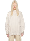 Buster Cotton Zip Up Jacket Beige - ISABEL MARANT - BALAAN 2