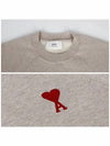 Small Heart Logo Sweatshirt Beige - AMI - BALAAN 6