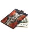 ID Card Wallet Saigon Summer - DONIRAY - BALAAN 3