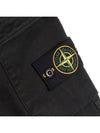 Wappen Patch Cargo Track Pants Black - STONE ISLAND - BALAAN 5