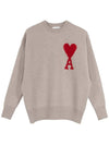 Men's Big Heart Logo Wool Knit Champagne - AMI - BALAAN 1