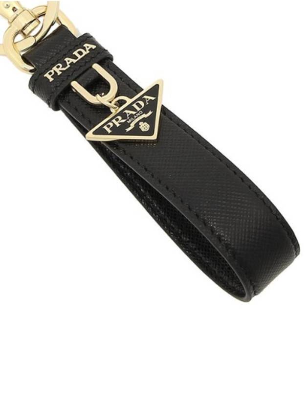 Saffiano triangle logo gold keyring 1PP142 053 0002 - PRADA - BALAAN 5