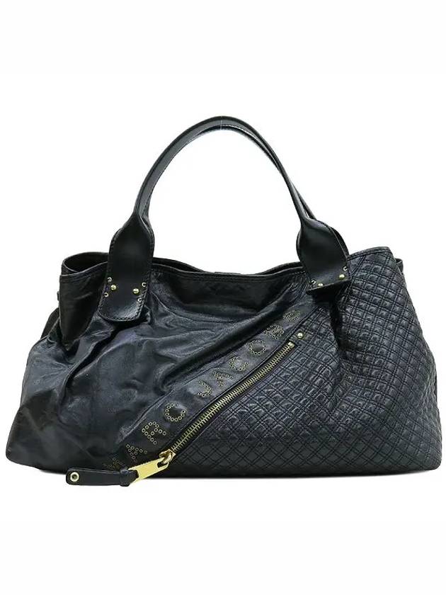 Zip up tote bag - MARC JACOBS - BALAAN 1