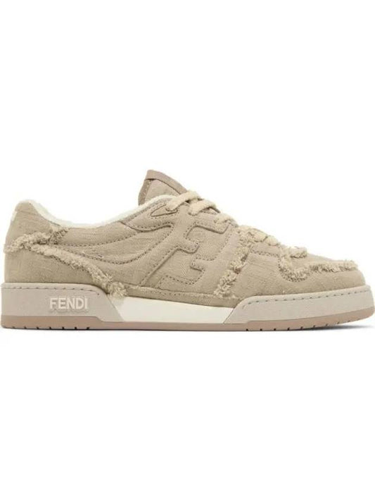 Match Low Top Sneakers Beige - FENDI - BALAAN 2