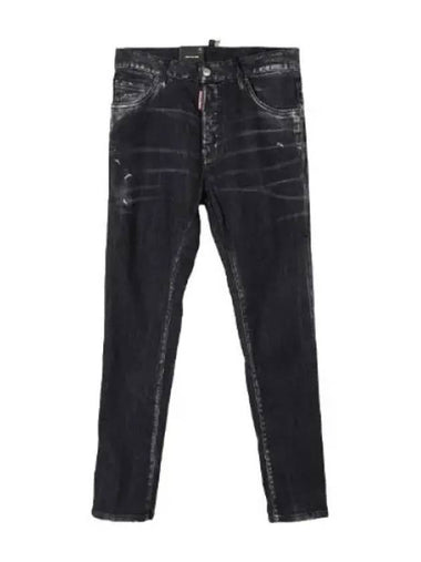 Dsquared 2 Cool Guy Distressed Denim Pants - DSQUARED2 - BALAAN 1