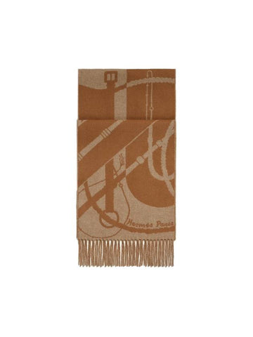 Clic Cliac Muffler Camel Beige - HERMES - BALAAN 1