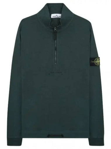 Edition half zip up sweatshirt - STONE ISLAND - BALAAN 1