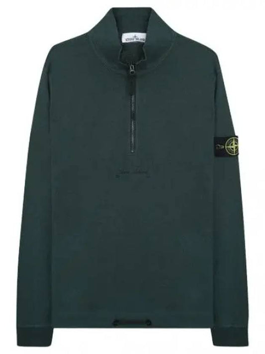 Edition half zip up sweatshirt men s long sleeve t shirt - STONE ISLAND - BALAAN 1