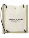 Logo Canvas 2Way Shoulder Bag Beige - SAINT LAURENT - BALAAN 2