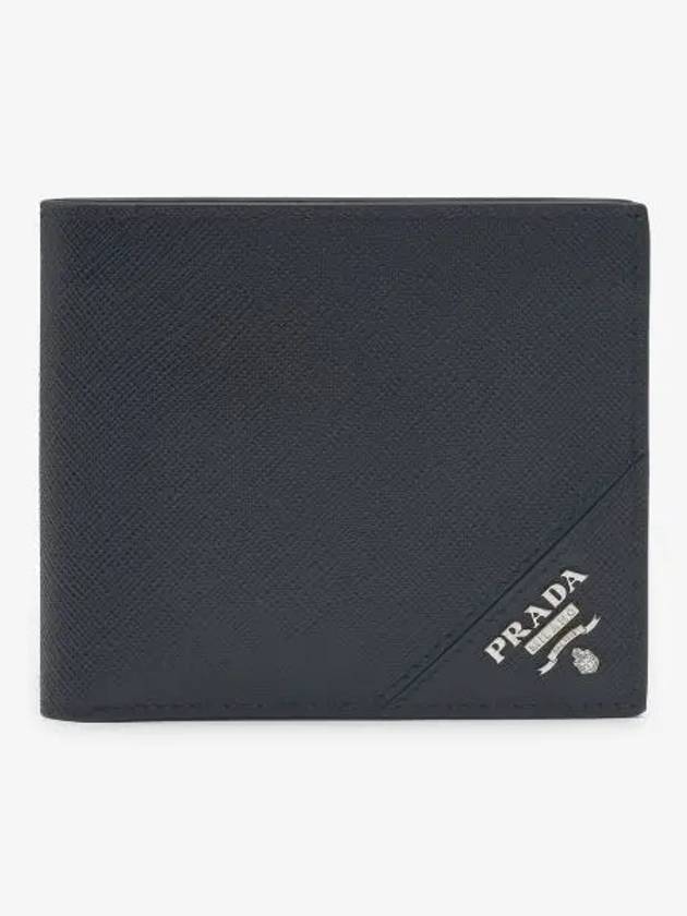 Saffiano Leather Half Wallet Black - PRADA - BALAAN 2