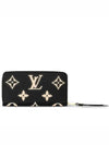 Zippy Monogram Long Wallet Black Beige - LOUIS VUITTON - BALAAN 7