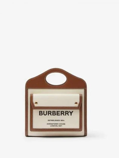 Mini Two-Tone Canvas And Leather Pocket Bag Natural Malt Brown - BURBERRY - BALAAN 2