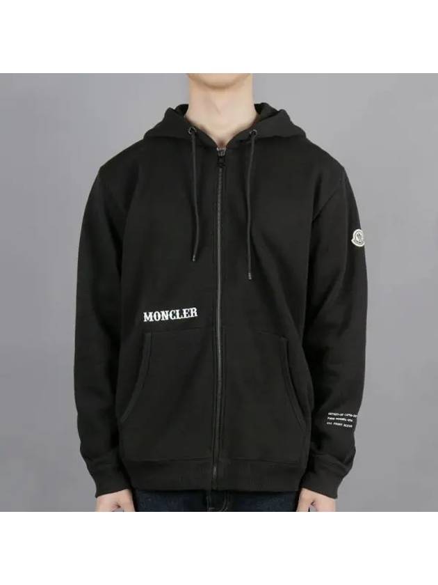 Logo print hooded zip up black - MONCLER - BALAAN 2