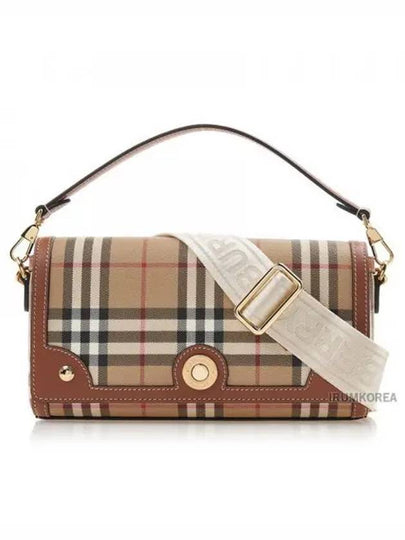 Check Shoulder Bag Beige - BURBERRY - BALAAN 2