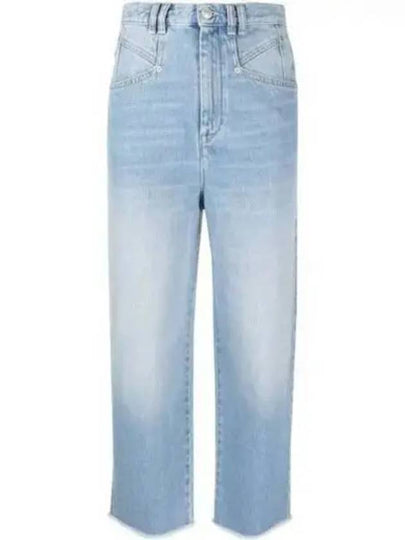 Dilali Denim Jeans Light Blue - ISABEL MARANT - BALAAN 2