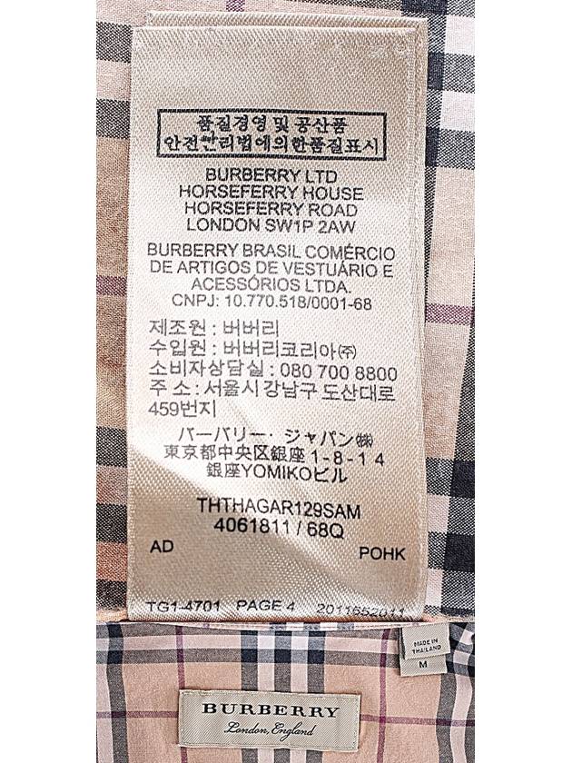 check shirt - BURBERRY - BALAAN 7