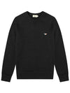 Tricolor Fox Patch Sweatshirt Black - MAISON KITSUNE - BALAAN 3