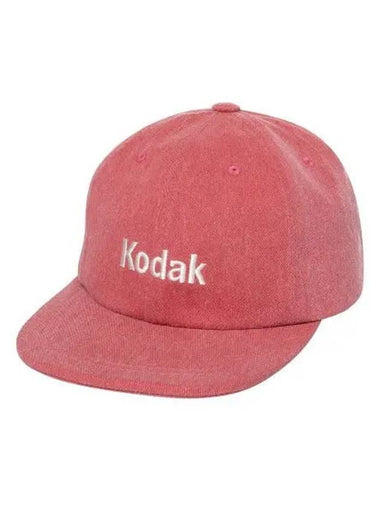 KODAK Packable Cotton Washing Ball Cap RED - KODO - BALAAN 1