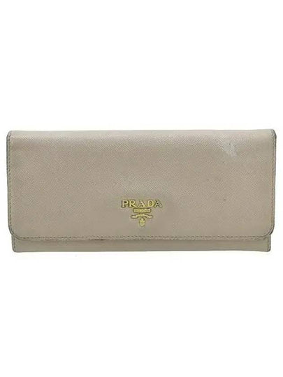 1M1132 long wallet - PRADA - BALAAN 2