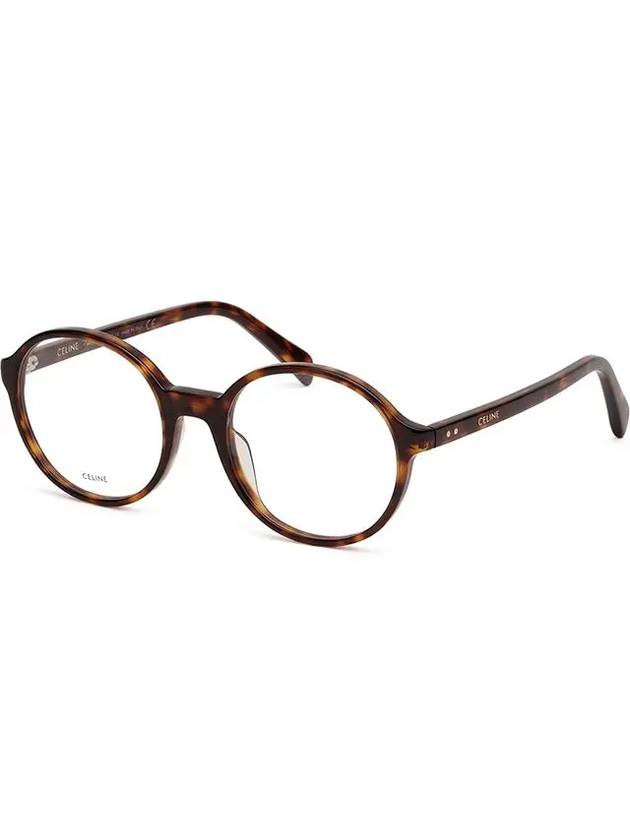 Round overfit leopard glasses brown - CELINE - BALAAN 8