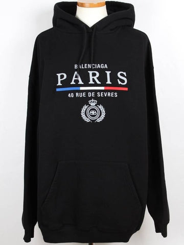 Paris Logo Hooded Sweatshirt Black M - BALENCIAGA - BALAAN 1