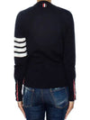 Milano Stitch Crewneck 4-Bar Cotton Crepe Knit Top Navy - THOM BROWNE - BALAAN 5