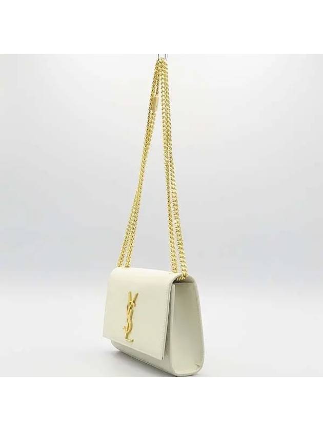 469390 shoulder bag - SAINT LAURENT - BALAAN 2