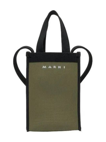 cross bag - MARNI - BALAAN 1