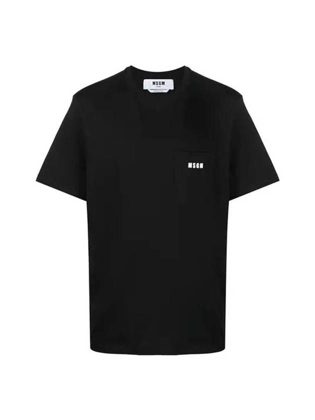 Pocket Logo Short Sleeve T-Shirt Black - MSGM - BALAAN 1