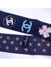 Women's CC Logo Pet Dog Flower Silk Twilly Bandeau Scarf AA8948 - CHANEL - BALAAN 3