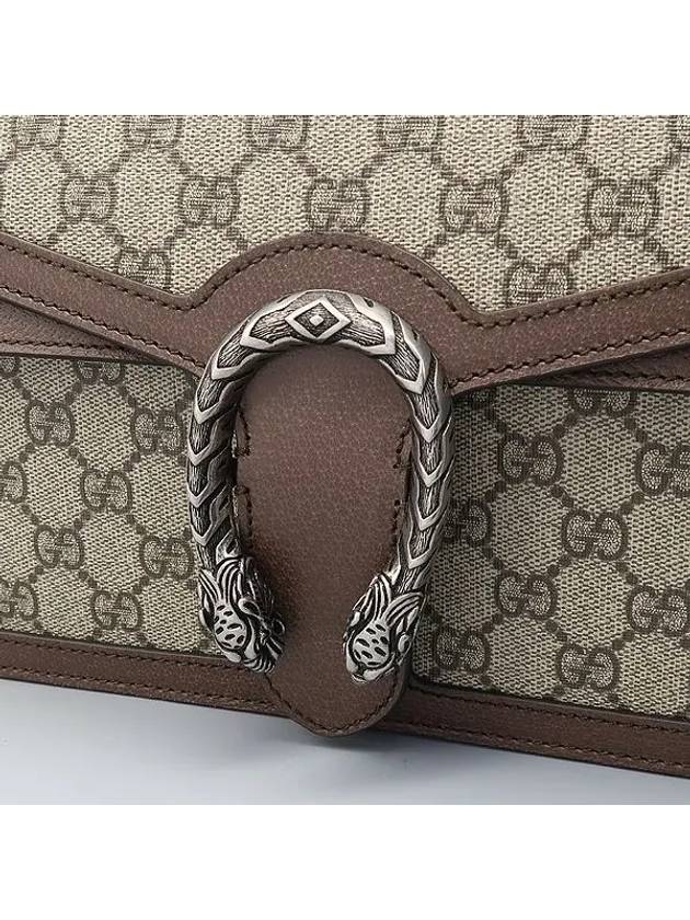 621512 2WAY bag - GUCCI - BALAAN 4