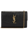 Uptown Shiny Grained Leather Chain Wallet Black - SAINT LAURENT - BALAAN 2