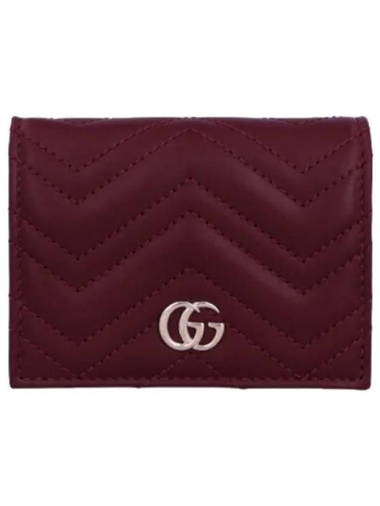 GG Marmont card holder Bordeaux wallet - GUCCI - BALAAN 1