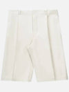 Beige pleated short pants MTU318A F0175 113 - THOM BROWNE - BALAAN 3