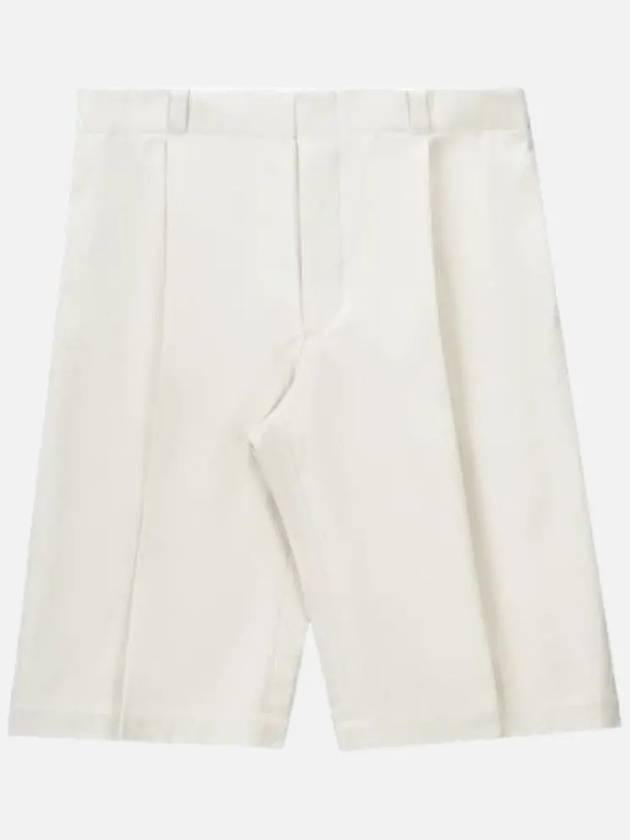 Single Pleat Piece-Dyed Gabardine Shorts Beige - THOM BROWNE - BALAAN 4