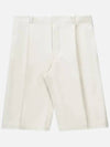 Single Pleat Piece-Dyed Gabardine Shorts Beige - THOM BROWNE - BALAAN 4